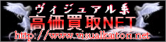 ���B�W���A���n��卂������m�d�s