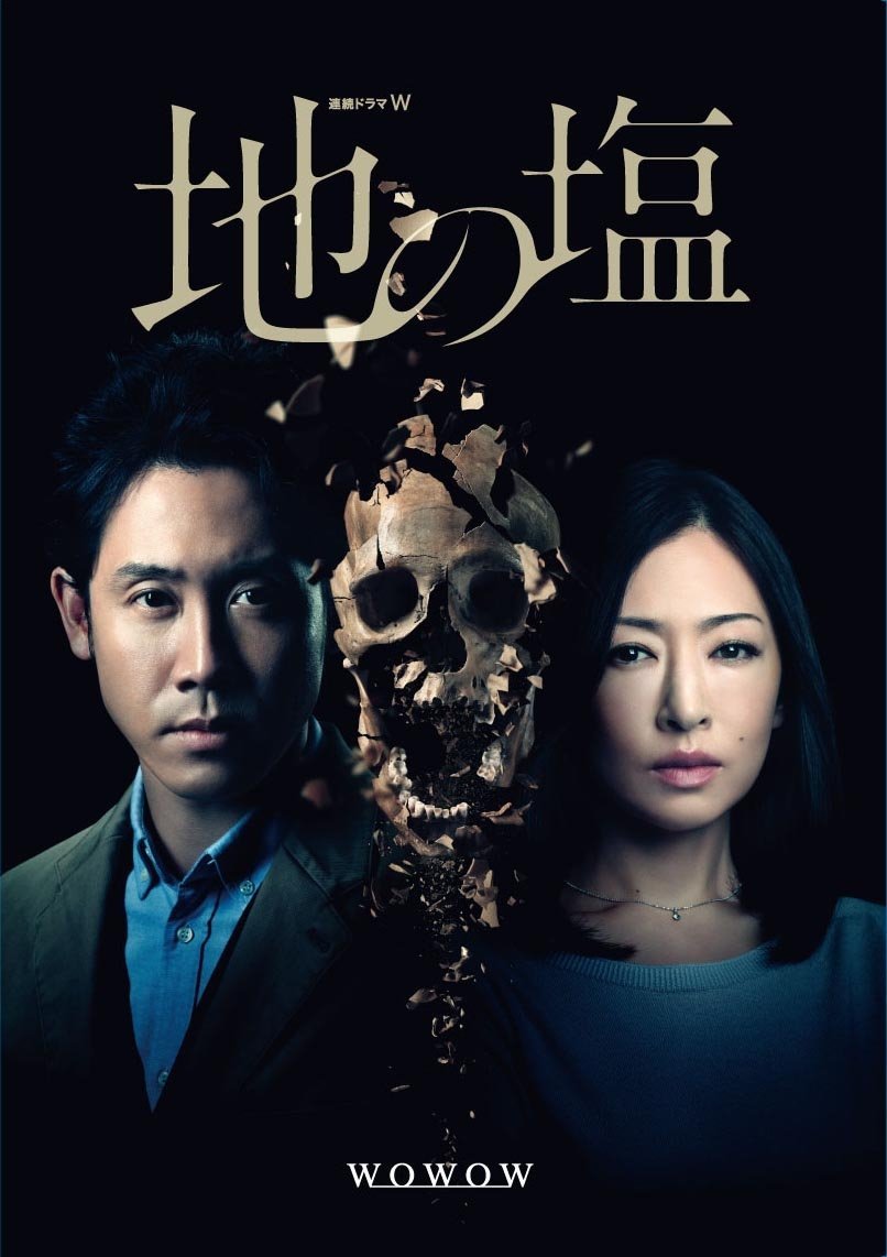  [DVD]  【初回限定生産】踊る大捜査線 THE MOVIE 3　カエル急便おまとめパック