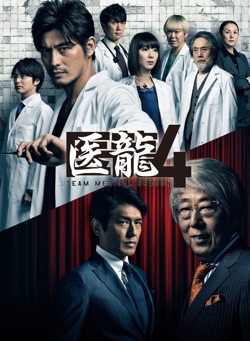  [DVD] 黒澤明監督作品 THE MASTERWORKS　1