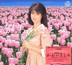�A�_���gDVD���拭���I���D�A�_���gDVD�������撆!!